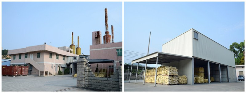 مصنع Huafu MMC