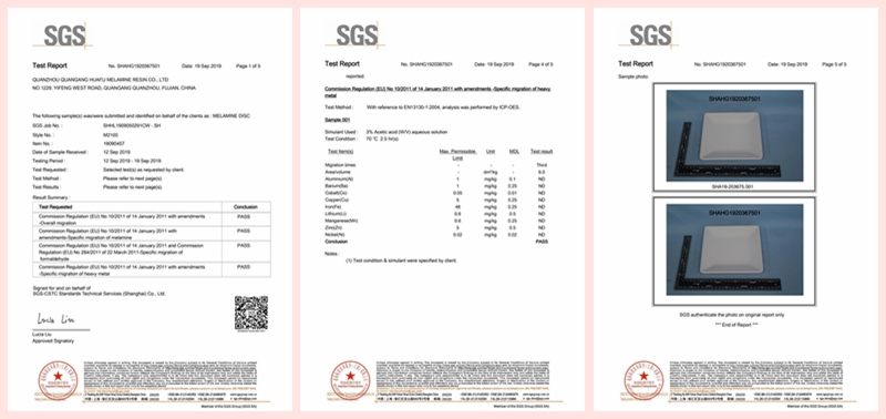 شهادة SGS لمسحوق Huafu Melamine