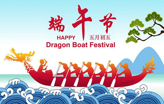 مهرجان Huafu Melamine Dragon Boat