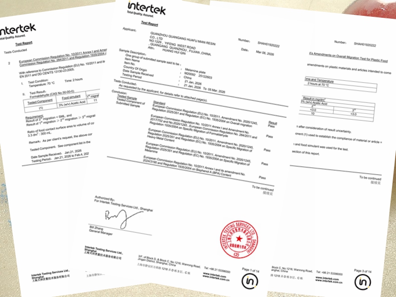 huafu melamine 2026 Intertek 