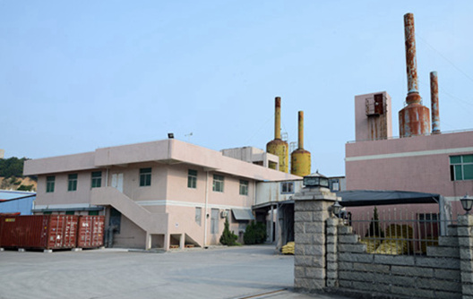 يستأنف مكتب Huafu Chemicals العمل العادي
