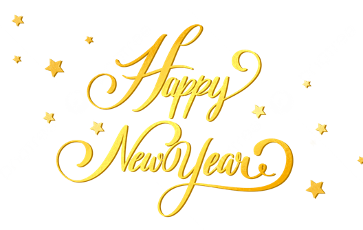 إعلان عطلة رأس السنة الميلادية